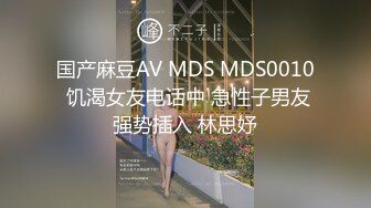 巨乳美女69吃鸡啪啪 又大又粗好性感 爱死你的鸡鸡了 啊啊老公轻点轻点顶到了 身材一流前凸后翘 被操的骚话不停