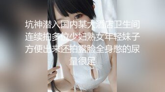 少妇偷情 4