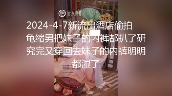 上海出租房干中年少妇6