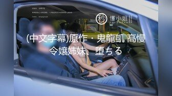 后如情人一枚