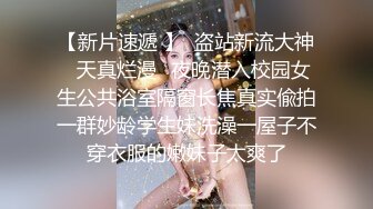 OnlyFan 桃子姐姐呀 (2)