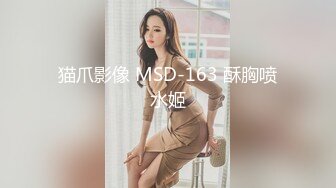 2024年【成长的袁湘琴】短发气质小姐姐美女穿着牛仔裤身材超级好良家首次脱光展露私处淫靡盛宴必看