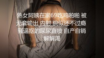 热恋中的小情侣衣服没脱就开干，后入狂顶