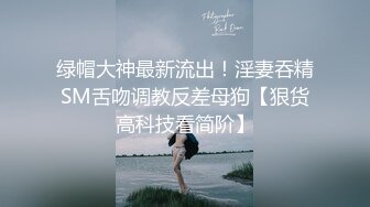 风骚诱人极品小少妇的群P激情大秀，全程露脸吞精喝尿听话，嘴里舔着大鸡巴小逼被各种抽插，奶子乱甩真刺激