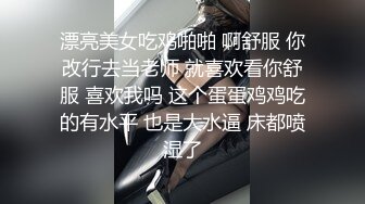 后入猛操女友