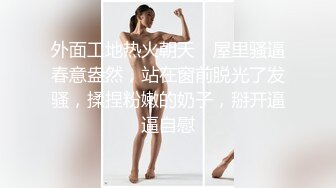 ✅安防精品✅美女与野兽女仆丝袜诱惑干了很多次✅4V[某房原版] (3)