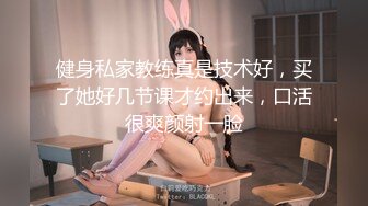 12月最新流出，推特顶级SS级巨乳性感女神【小鲅鱼】私人定制 道具紫薇、户外露出、各种挑逗裸舞，炸裂