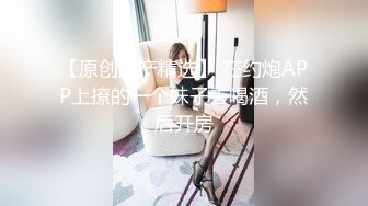 OF超清纯高颜值日本美少女yuahentai第一次尝试使用肛塞加按摩棒自慰到高潮 肛塞滑入时羞涩又害怕的表情太让人动容了