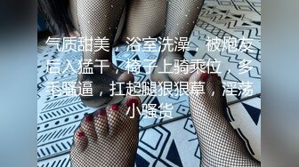 SWAG 初尝3P 和妹妹一起跟我的粉丝做爱 atebabe