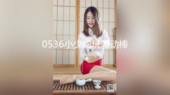 【超顶❤️媚黑淫趴】黑白配✿ 小伙带着白嫩眼镜女友参加淫趴 被黑鬼无情输出 心疼不已 肉棒太粗了