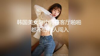 卖淫女上门服务最近没赚到钱只好约几百块站街女素质的少妇