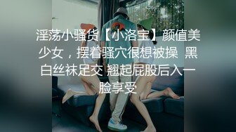 三只狼SZL-011喝醉后变身淫荡痴女