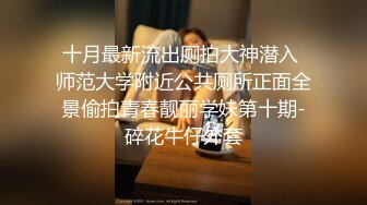 全景后拍 大屁股少妇没带纸 尿完站起来抖一抖 蕾丝内裤性感