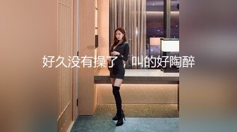 28-2母女尿拖-后面幼删了