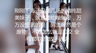 操漂亮少妇 这大姐是被迷玩 还是在沉浸式享受性爱 大奶子 稀毛肥鲍鱼 被内射 yyds