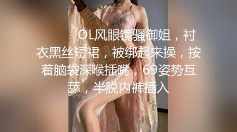 三个人的一场戏 巨乳美女双人满足大屌男友 场面火爆