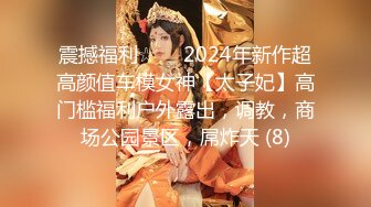 ✿核弹女神✿ 最新JVID超人气SSS极品女神▌璃奈酱 ▌真人版充气娃娃 玩弄极品粉鲍 极爽呻吟扭躯血脉喷张150P1V