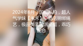 女戰將多年未體驗性愛！把累積的慾火釋放在女班長身上