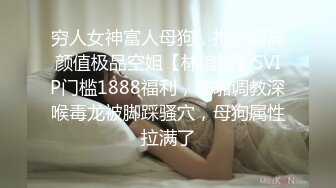 女仆主题第三集如期而至精华中的精华！