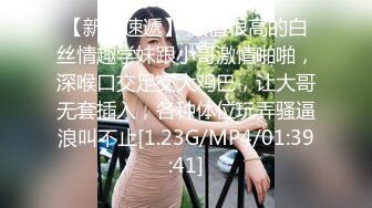 漂亮小姐姐69吃鸡啪啪 身材苗条无毛鲍鱼粉嫩 被小哥多姿势猛怼 爽叫不停 一个太能操一个太能叫 妹子走路都不稳了