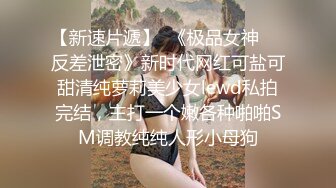 完美身材【古丽啊】绝色美女~大胸翘奶~道具操逼~各种姿势秀【10V】 (5)