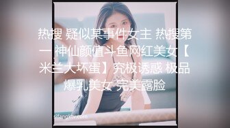 ⚫️⚫️最新无水福利！推特顶级NTR绿帽奴【小气质夫妇】绝版私拍，露出爱好者绿帽成瘾老公情人三人行其乐融融