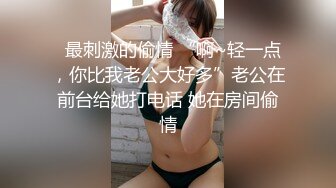 【新速片遞】平台最有感觉的女人，那股劲看了秒硬，全程露脸舔鸡巴的样子真骚，活好不粘人让大哥无套爆草，表情诱人刺激[1.3G/MP4/01:55:59]