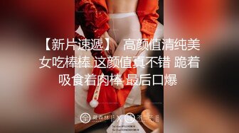 体制内美妇Q1951445071寻有素男真诚长期-性奴-顶级