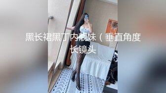 美胸学生妹~ 【甜甜真可爱】~道具狂插 粉嫩乳晕~道具自慰~逼全是白浆【45v】 (36)