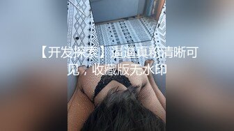 元宵节后入魔都少妇2