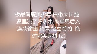 QDOG-022 小敏儿 操熟睡中的女室友 七度空间 x 91Fans