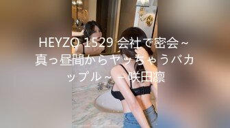 【OnlyFans】【逃亡】国产女21岁小母狗优咪强制高潮，拍摄手法唯美系列，调教较轻，视频非常好，女的也够漂亮 189