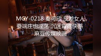 【极品❤️淫奴少女】二代CC✿ 超顶大屌战神爆菊肛交淫奴 紧致包裹疯狂抽送 酥麻后庭美妙呻吟 淫靡白浆诉讼主人的快乐