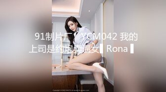  2024-09-08 星空传媒XKVP-120渣男哄骗清纯女同学上床做爱