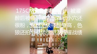 91制片厂 ZCM012 榨精女仆的情色清洁 李娜娜