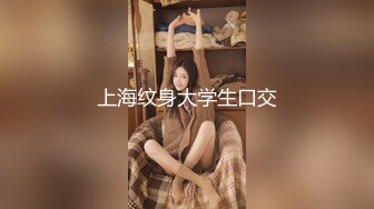 办公楼穿凉拖浓妆打扮美艳老板娘 支楞着两片薄唇实在是太欠操了