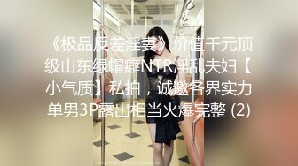 94年嫩女友，第一次发视频