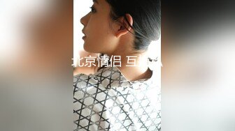 19岁美穴新人女体私密大保健初体验