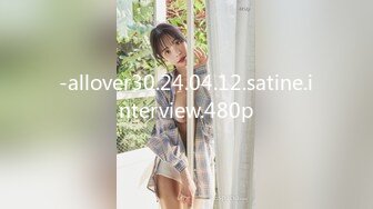 2022最新反差婊《23》性爱私拍流出??20位淫妻美少妇出镜 美乳翘臀内射