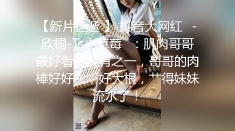 少女杀手PUA大神网撩青涩学生妹?由浅入深最后开房啪啪啪全程露脸没啥性经验动作生疏?但是一对奶子真是极品又大又有弹性