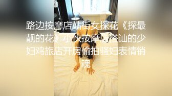 自录无水~丰乳肥臀~P7【极品丈母娘】肥臀巨乳重坦~坐插自慰~高潮喷水~白浆多多【30V】 (9)