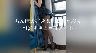 【底层大保健】山东小伙到会所挑个苗条小少妇，全套服务漫游毒龙技术过硬，妹子很骚鸡巴插入就开始大声淫叫