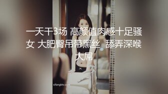 巨乳美少女【诗诗很大的】确实大 震撼这不是一般人 甩起来画面冲击感好强烈