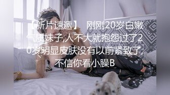 -广东小工厂老板娘疫情生意不好做和炮友车震 爽得一批 肏得她脚抽筋