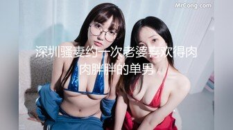 沙发后入骚妇