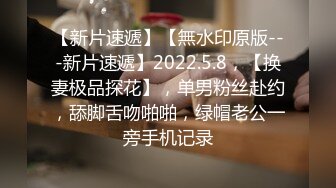 -起点传媒 性视界传媒 XSJKY067 性感家教老师叫声真淫荡 李允熙