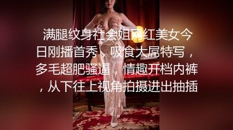 【OnlyFans】2023年6月约啪达人粉味芒果，炮王与多个妹子双飞群P3P，大奶少妇，娇小嫩妹，长腿御姐，艳福不浅 69