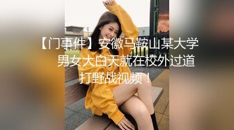 外表甜美颜值美女！干净无毛美穴！张开双腿特写，假屌抽插猛捅，翘起美臀摇摆，妹妹好想被操