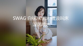 清纯系列花季少女【Hnny_y】，大黑牛自慰高潮喷水 ~白浆直流 更新至5月最新【200v】 (76)