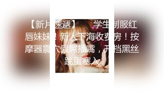 【全網首發】《極品身材★女神泄密》油管坐擁32萬真實粉內衣博主【Lady Vella】大尺度私密付費私拍～據說好多狼友擼虛了～原版高清 (4)